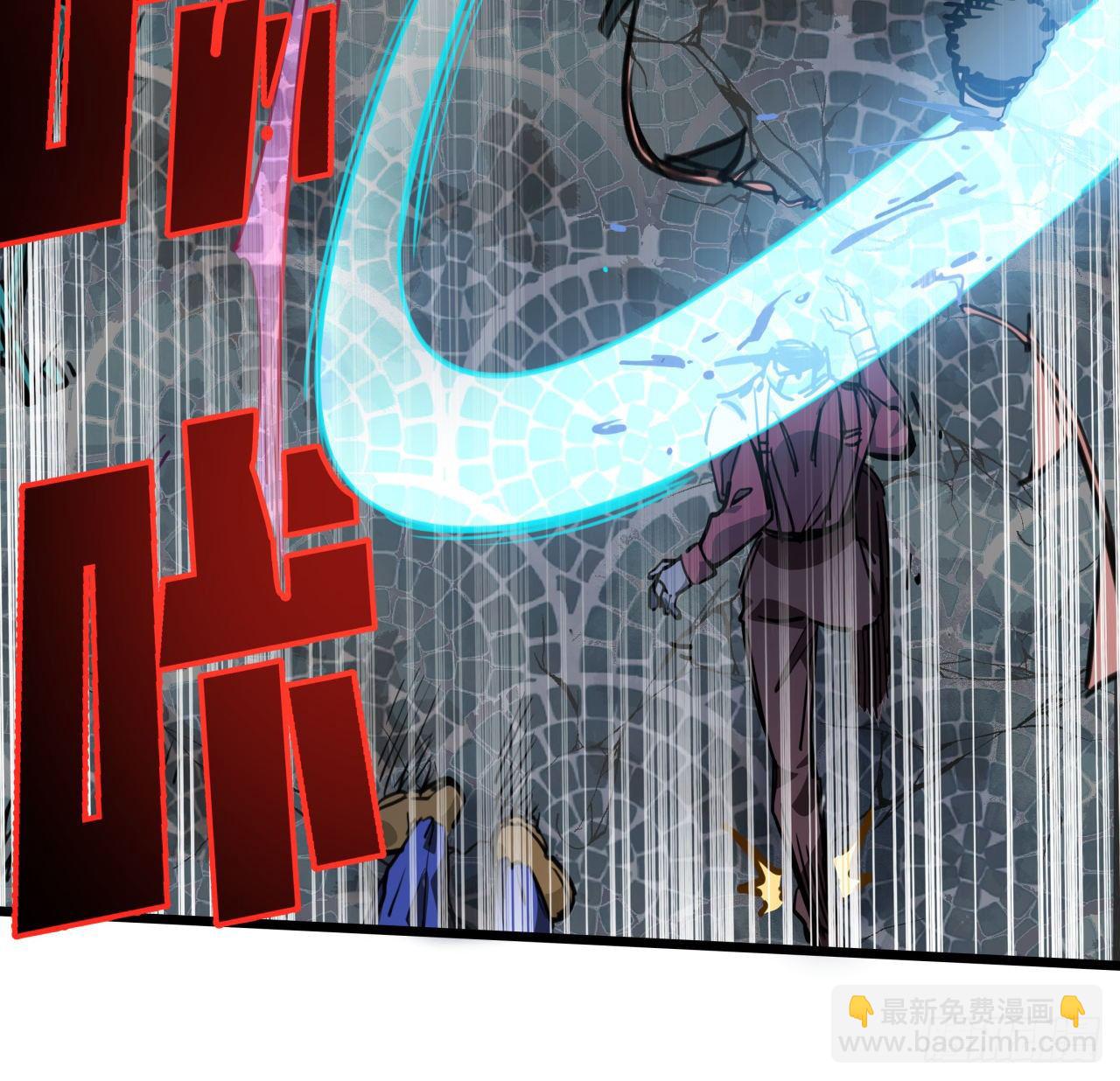 3话 小哥哥你好威猛呀~(1/3)-第4话