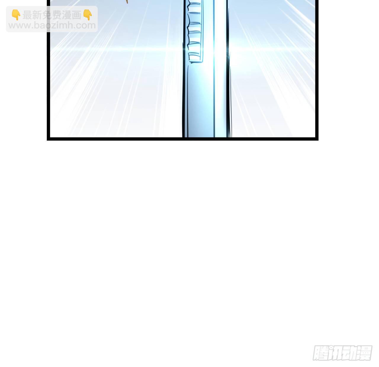 3话 小哥哥你好威猛呀~(1/3)-第4话