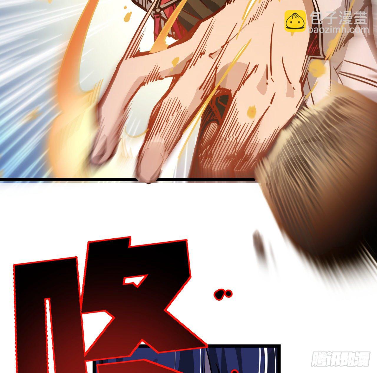 3话 小哥哥你好威猛呀~(1/3)-第4话