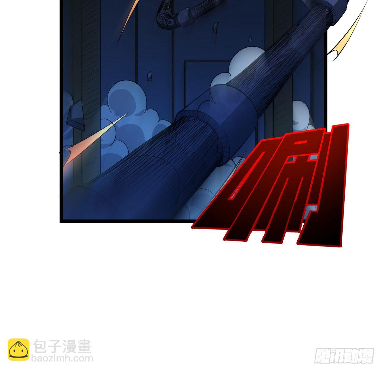 31话 小邪鬼，就这？(1/2)-第32话