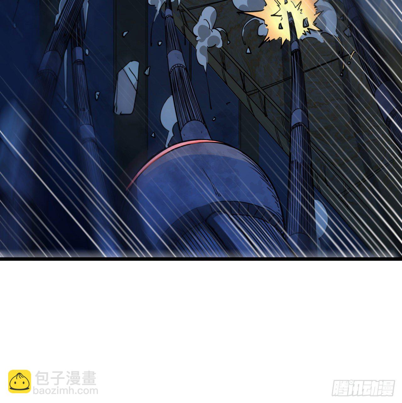 31话 小邪鬼，就这？(1/2)-第32话