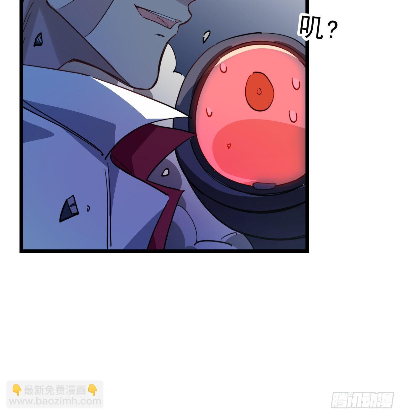 31话 小邪鬼，就这？(1/2)-第32话