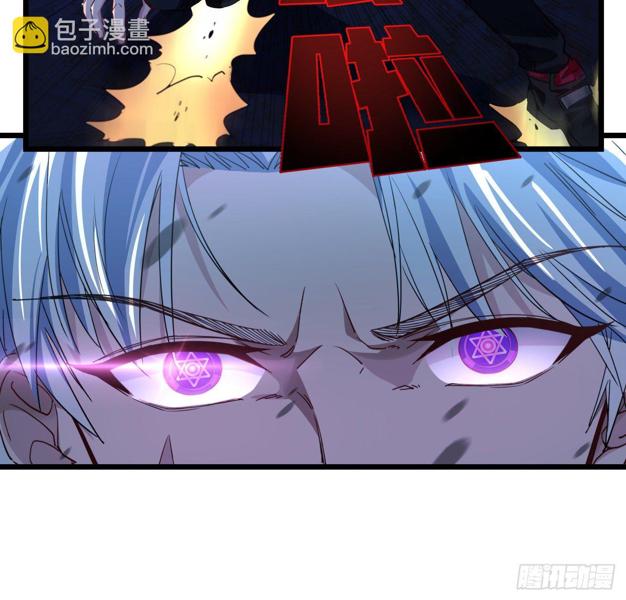 31话 小邪鬼，就这？(1/2)-第32话
