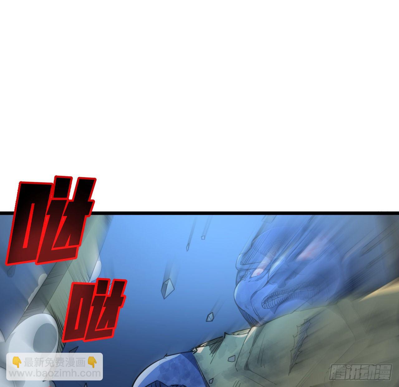 33话 快活水的副作用(1/2)-第34话