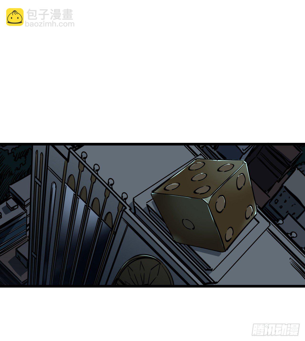 33话 快活水的副作用(1/2)-第34话