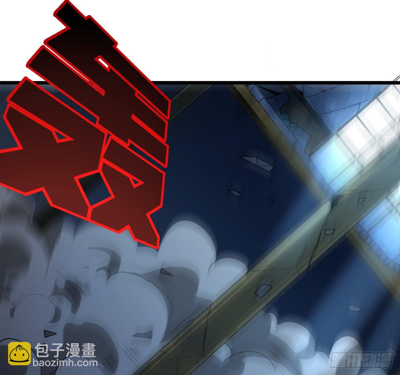 33话 快活水的副作用(1/2)-第34话