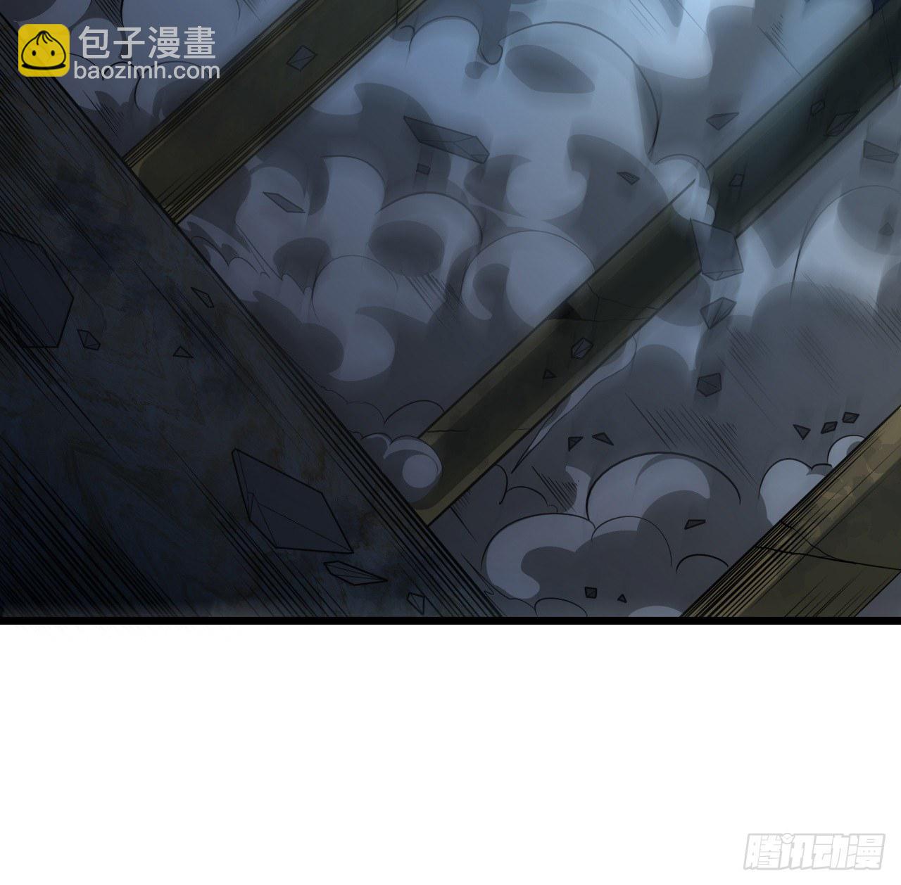 33话 快活水的副作用(1/2)-第34话