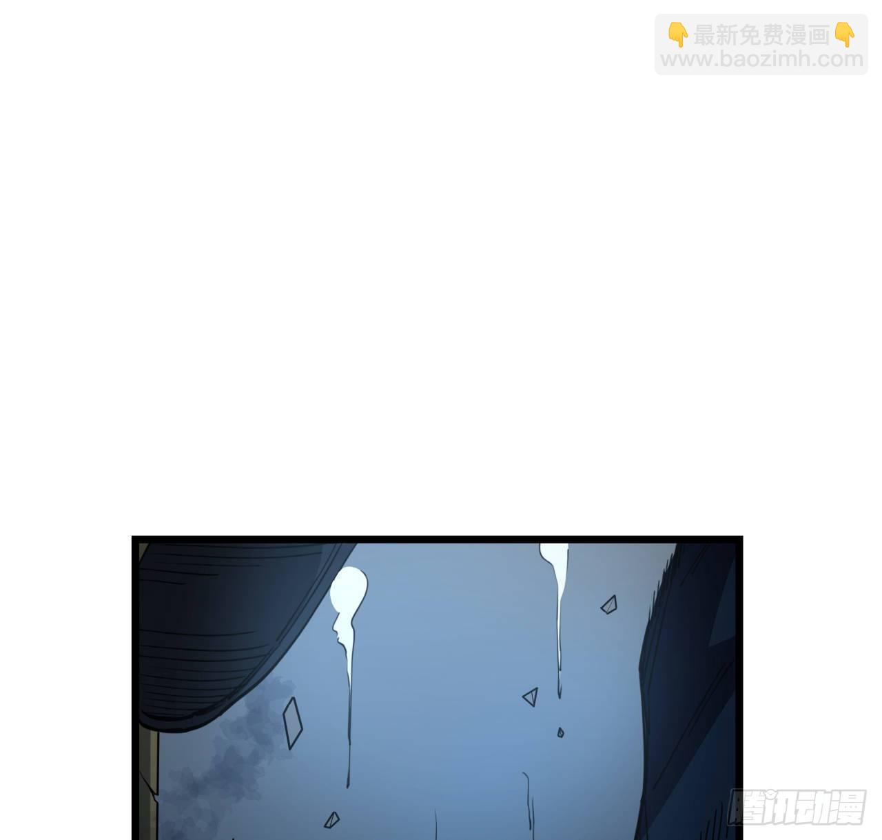 33话 快活水的副作用(1/2)-第34话