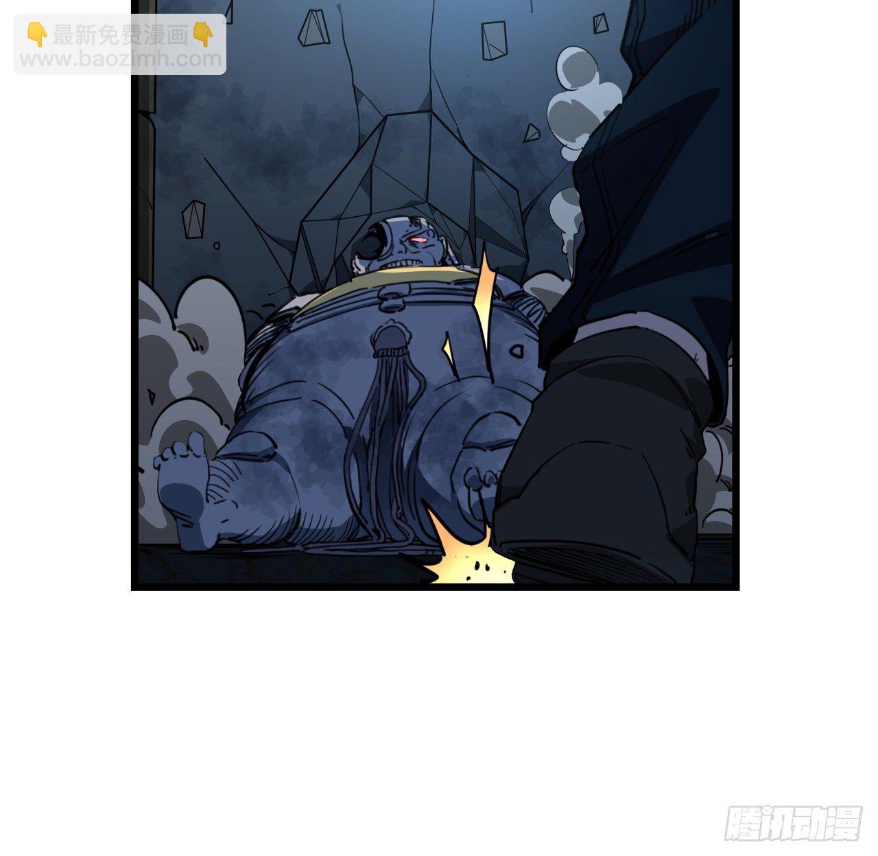 33话 快活水的副作用(1/2)-第34话