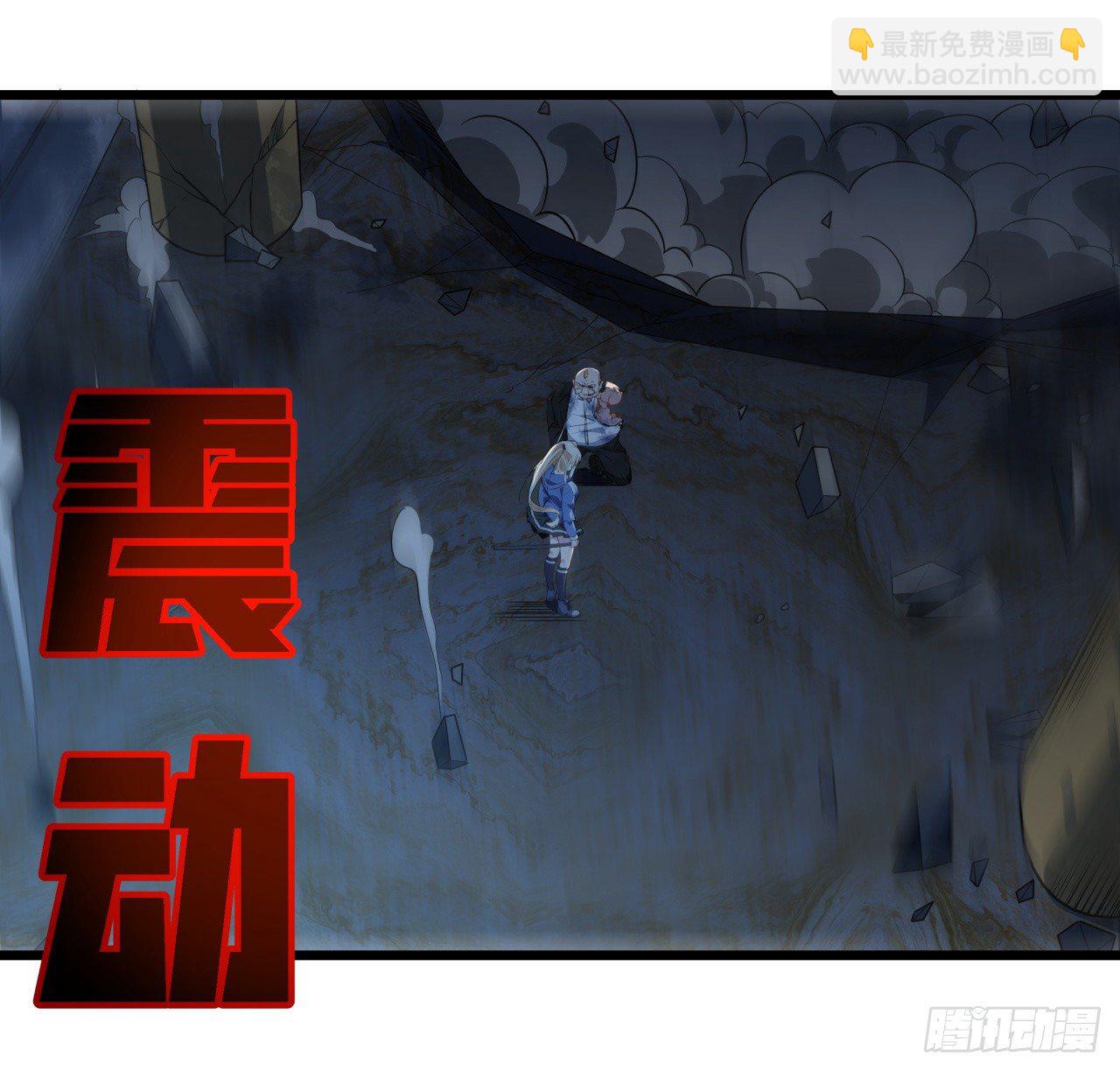 33话 快活水的副作用(1/2)-第34话
