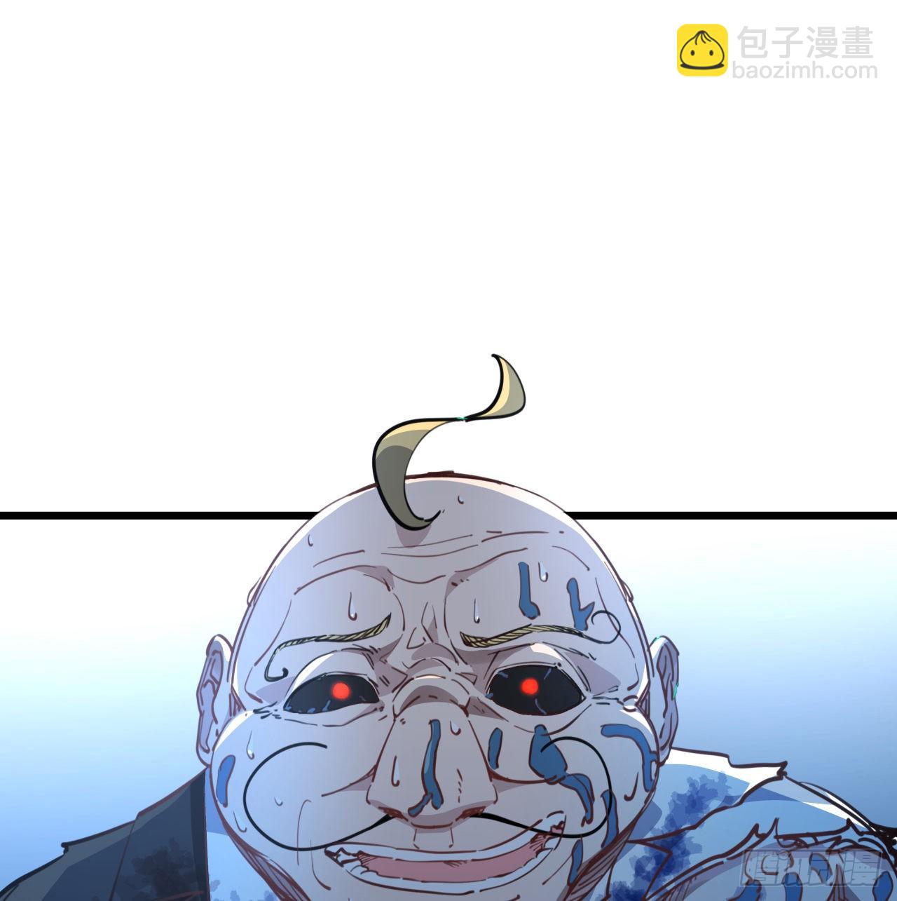 33话 快活水的副作用(1/2)-第34话
