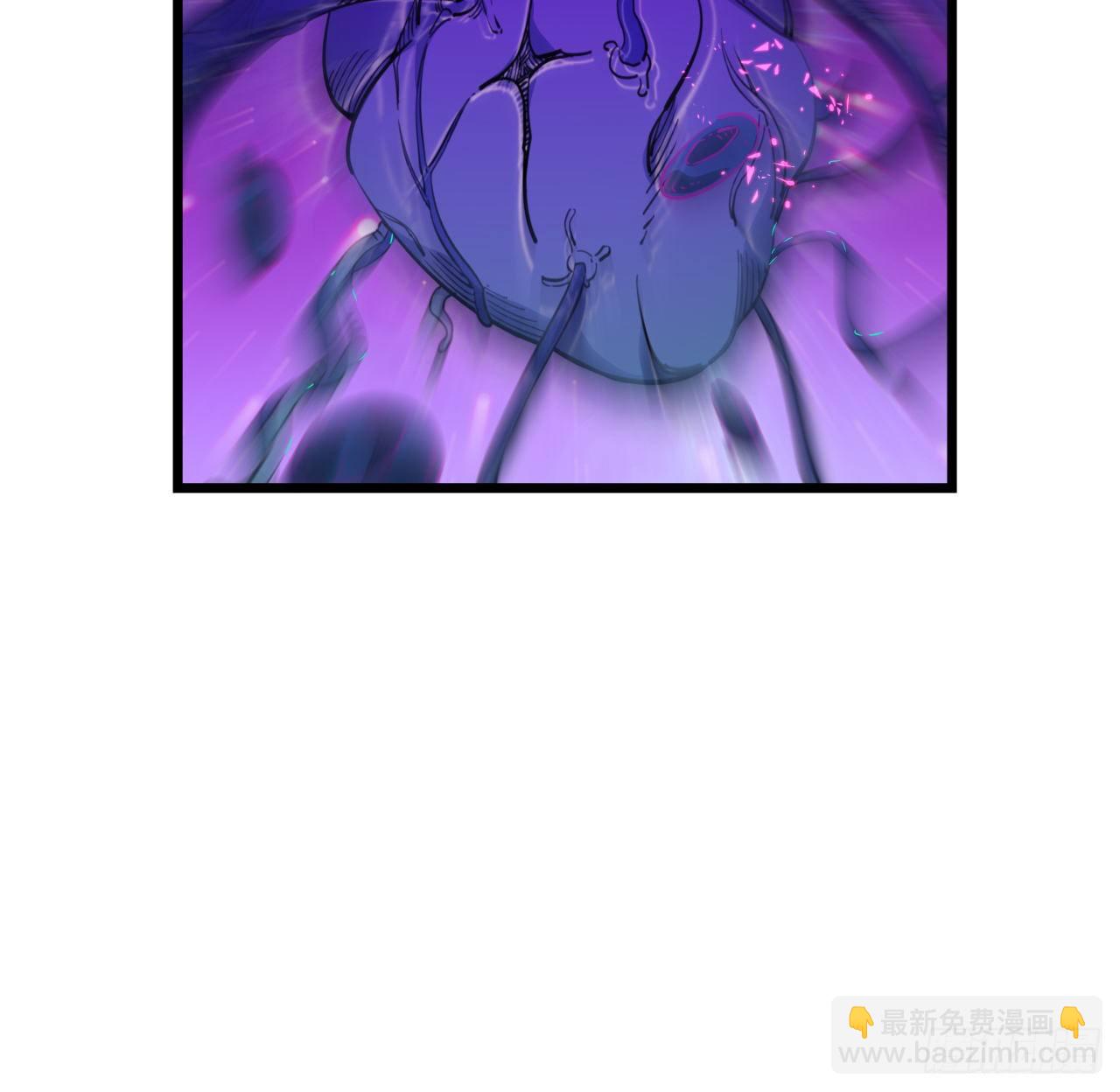 33话 快活水的副作用(1/2)-第34话
