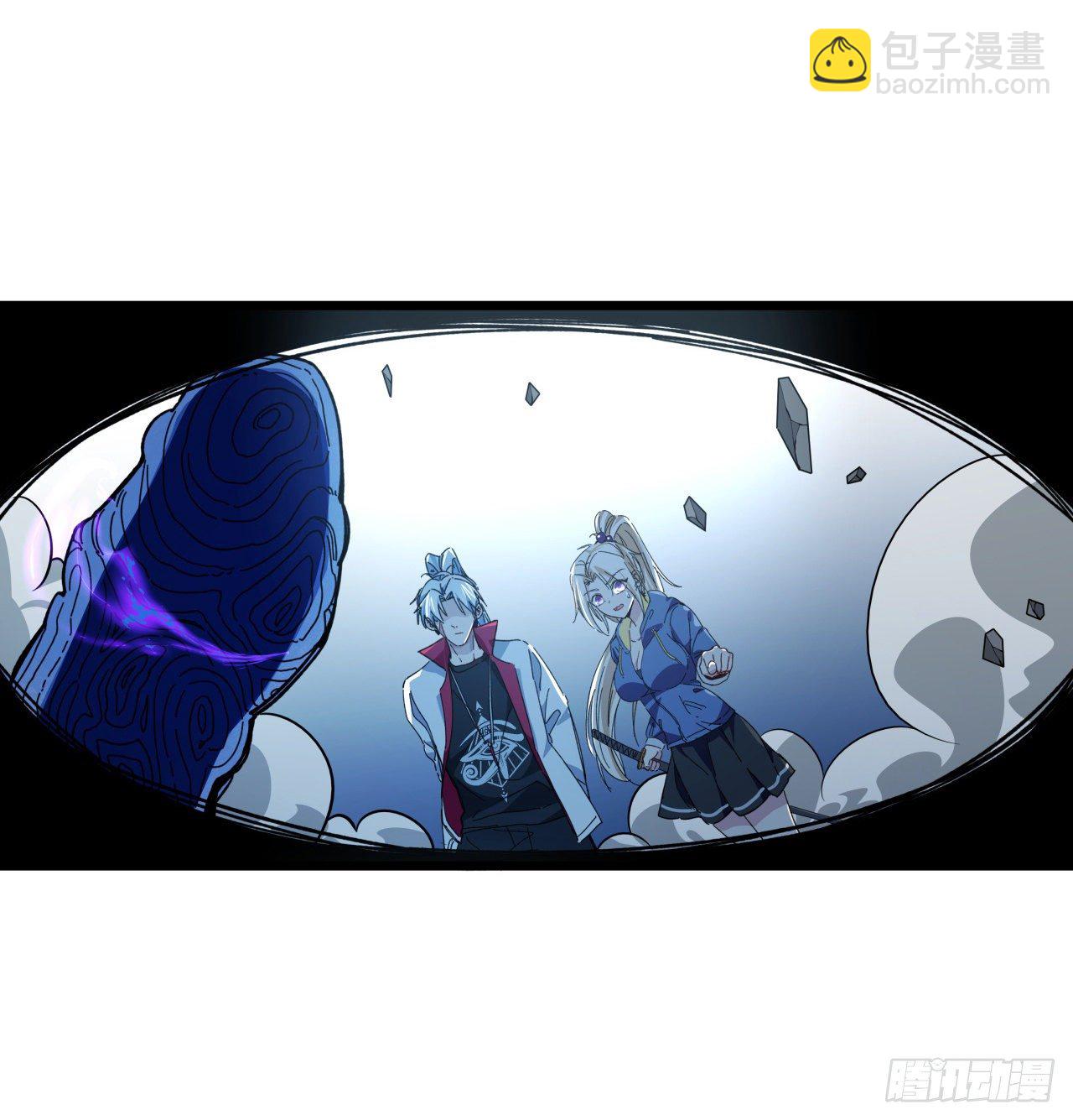 35话 邪鬼竟然？！(1/2)-第36话