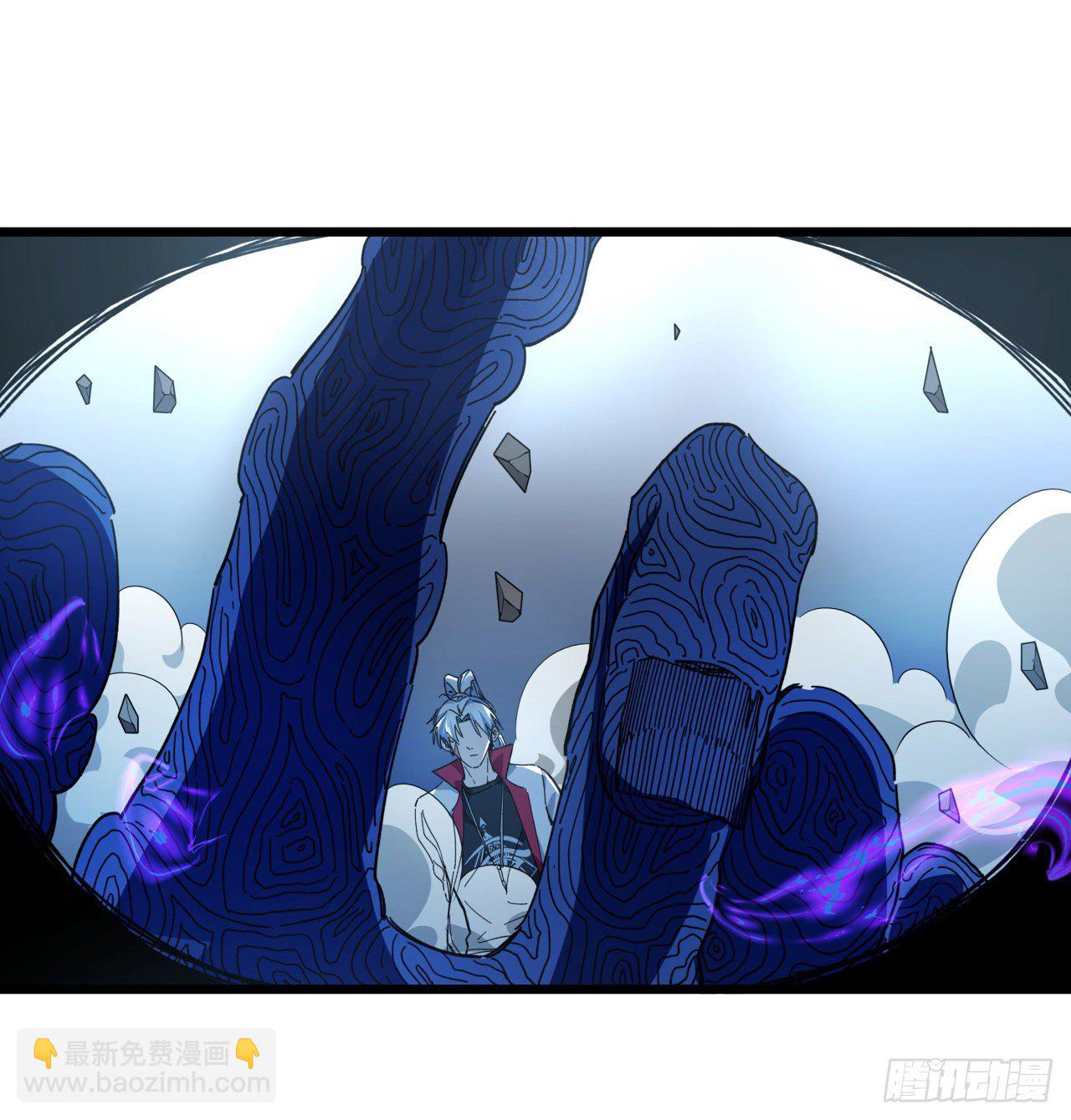 35话 邪鬼竟然？！(1/2)-第36话