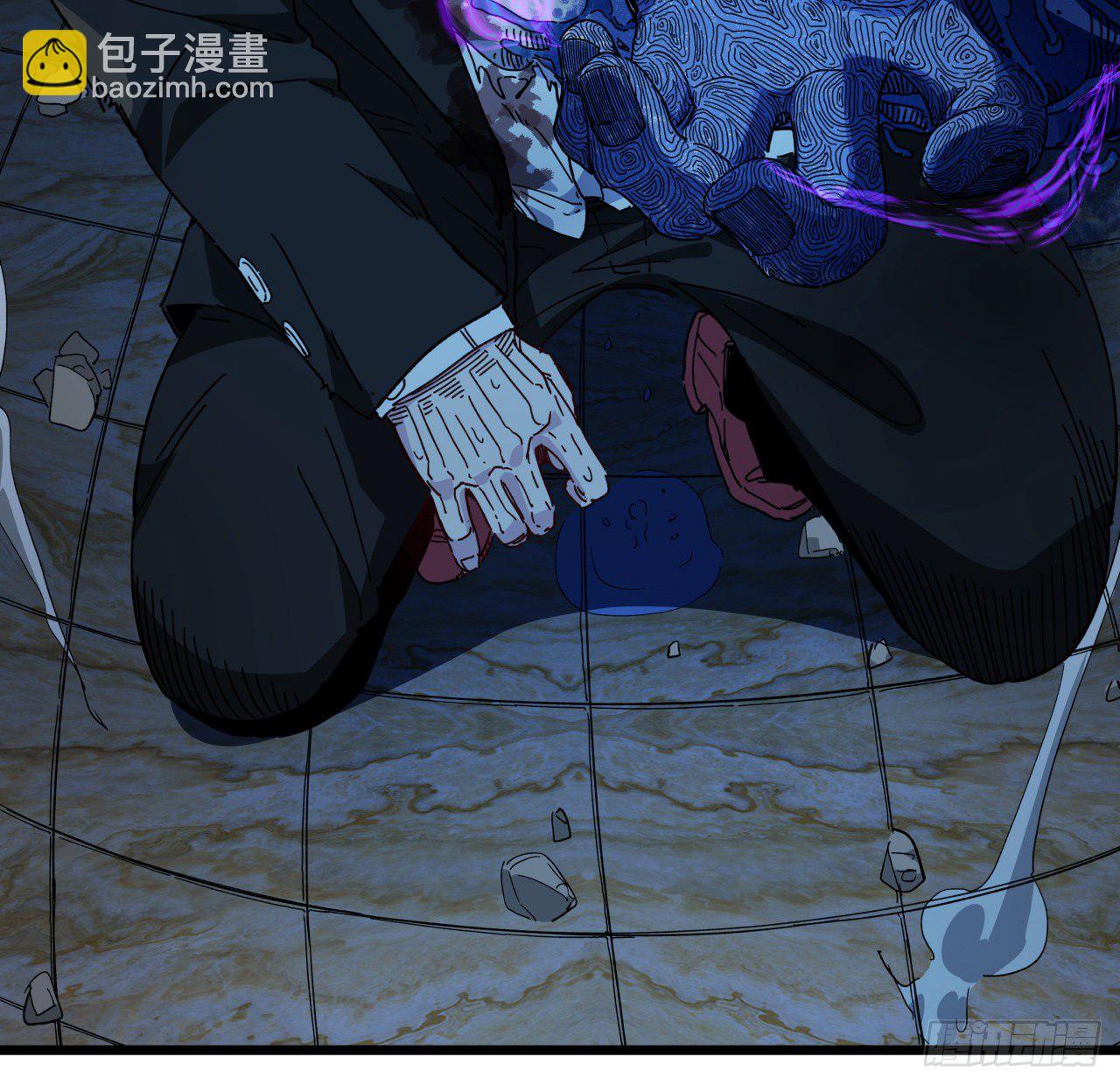 35话 邪鬼竟然？！(1/2)-第36话