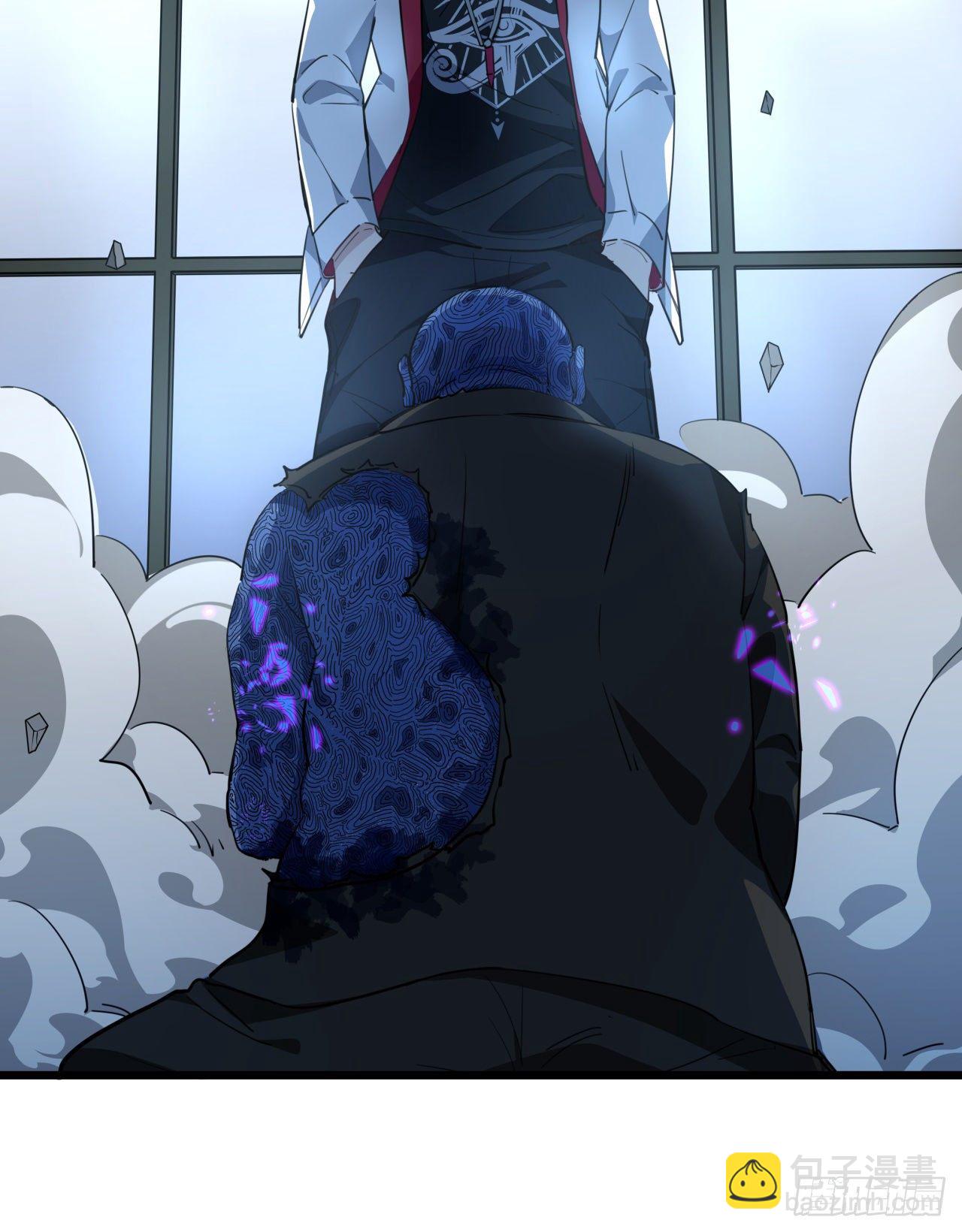 35话 邪鬼竟然？！(1/2)-第36话