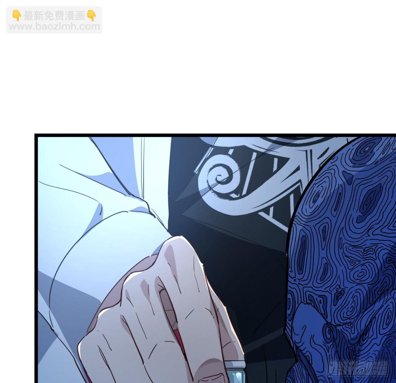 35话 邪鬼竟然？！(1/2)-第36话