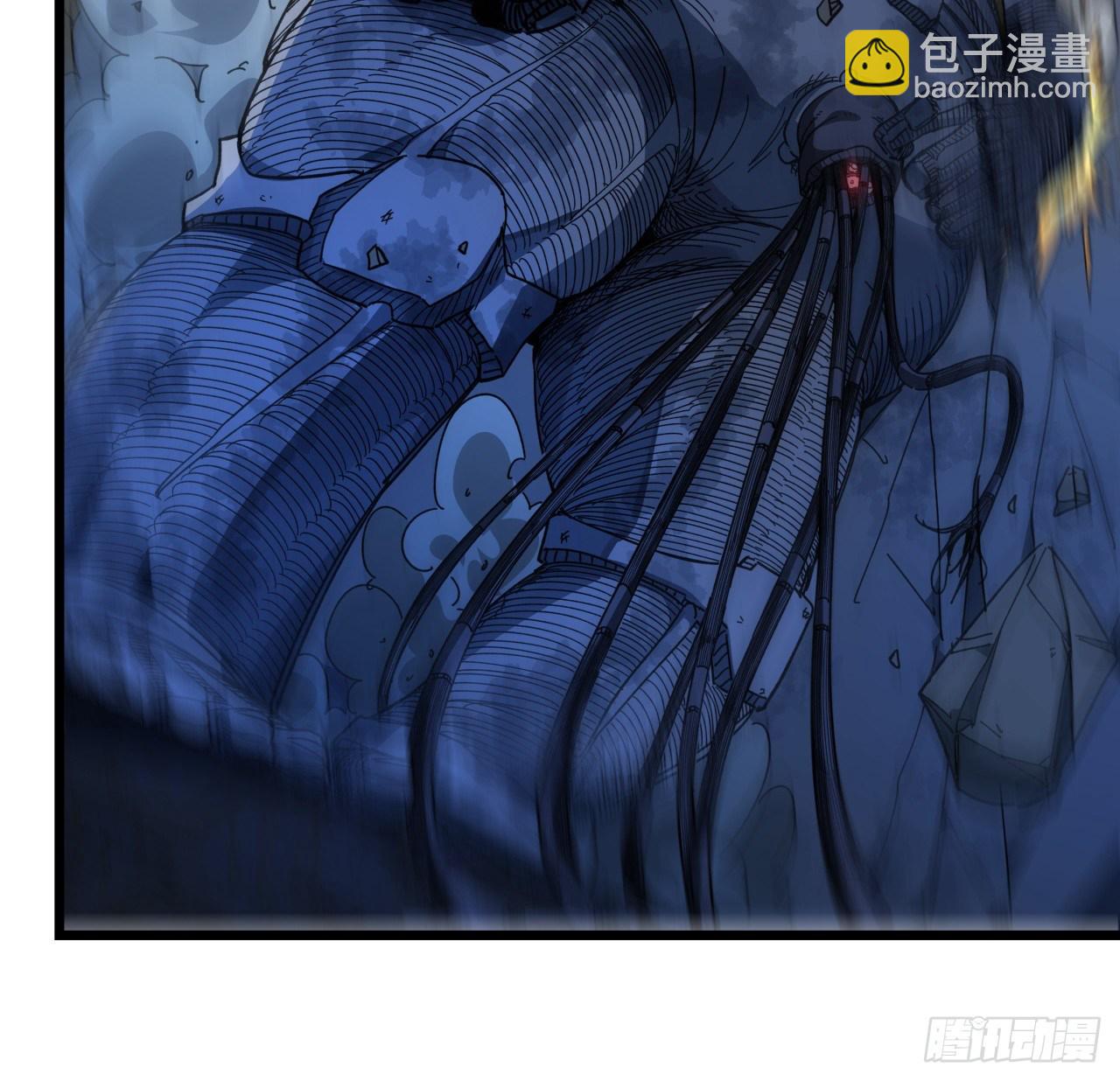 35话 邪鬼竟然？！(1/2)-第36话