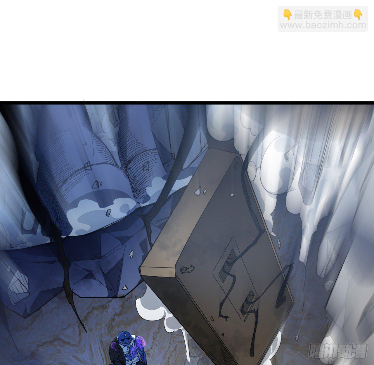 35话 邪鬼竟然？！(1/2)-第36话