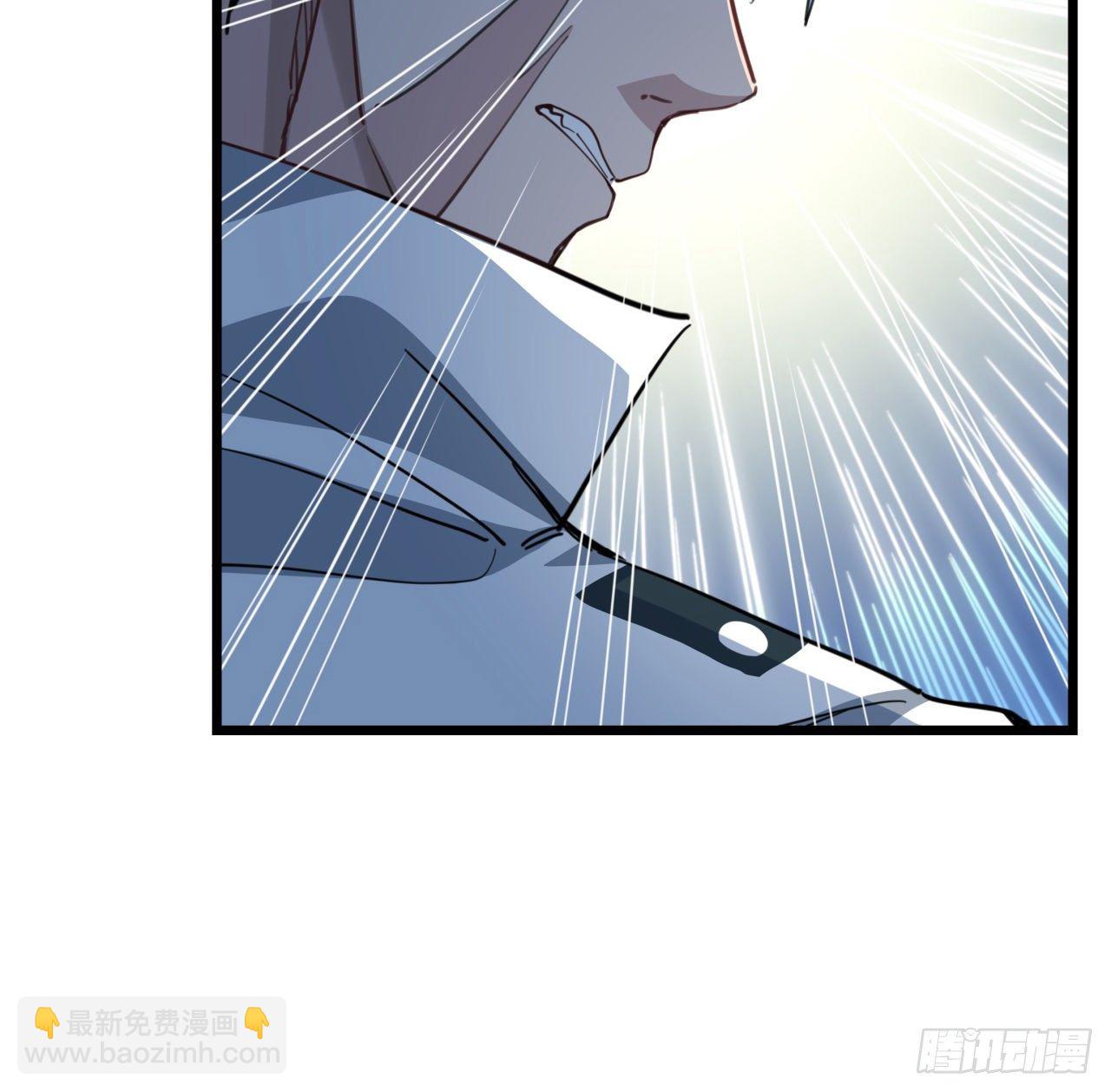 35话 邪鬼竟然？！(1/2)-第36话
