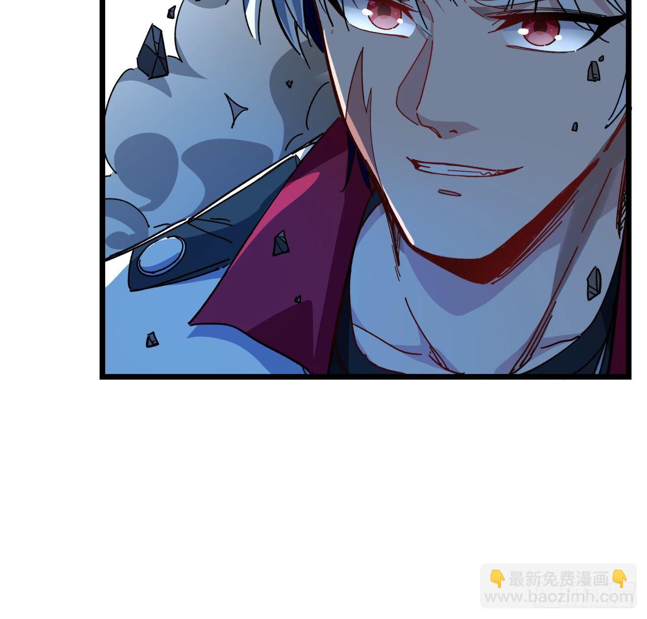 35话 邪鬼竟然？！(1/2)-第36话