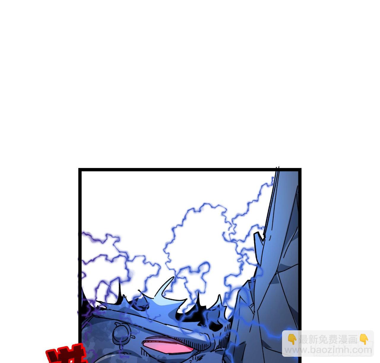 35话 邪鬼竟然？！(1/2)-第36话
