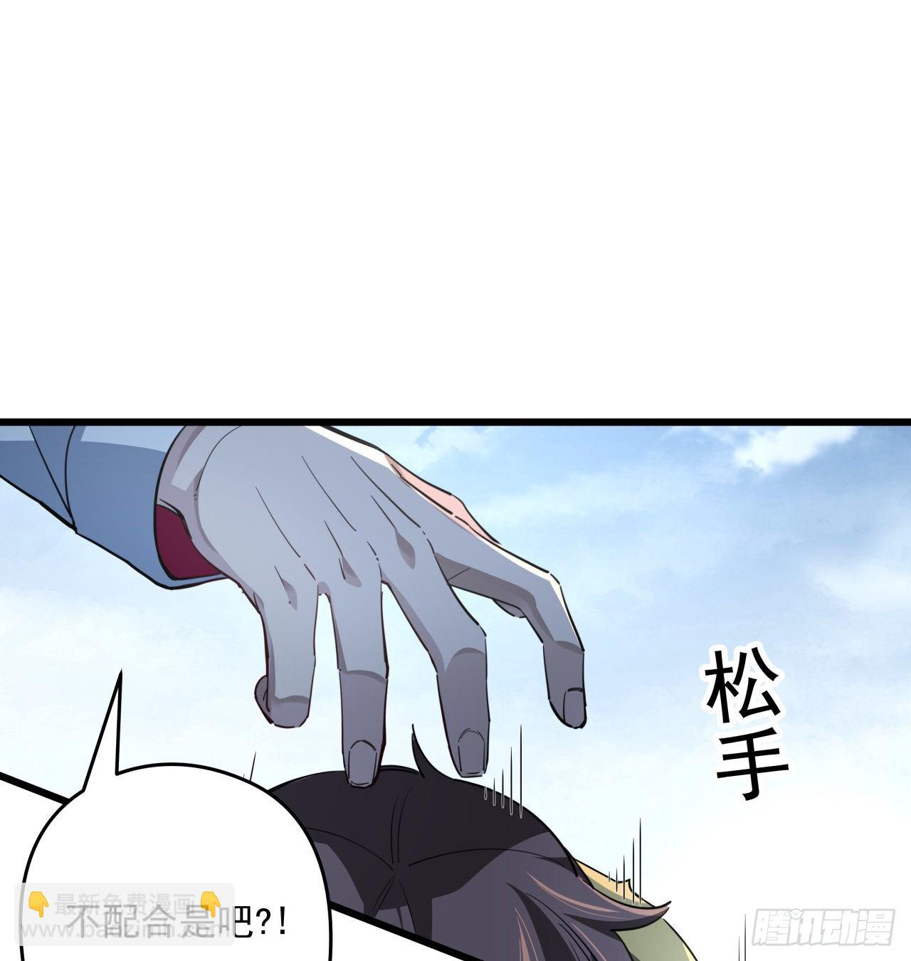 39话 有奶便是娘(1/2)-第40话