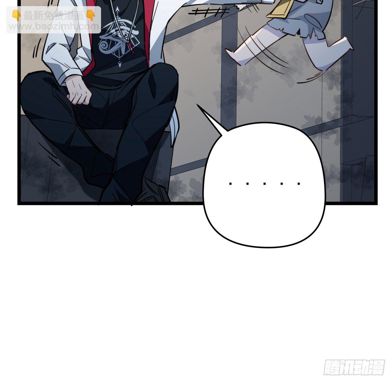39话 有奶便是娘(1/2)-第40话
