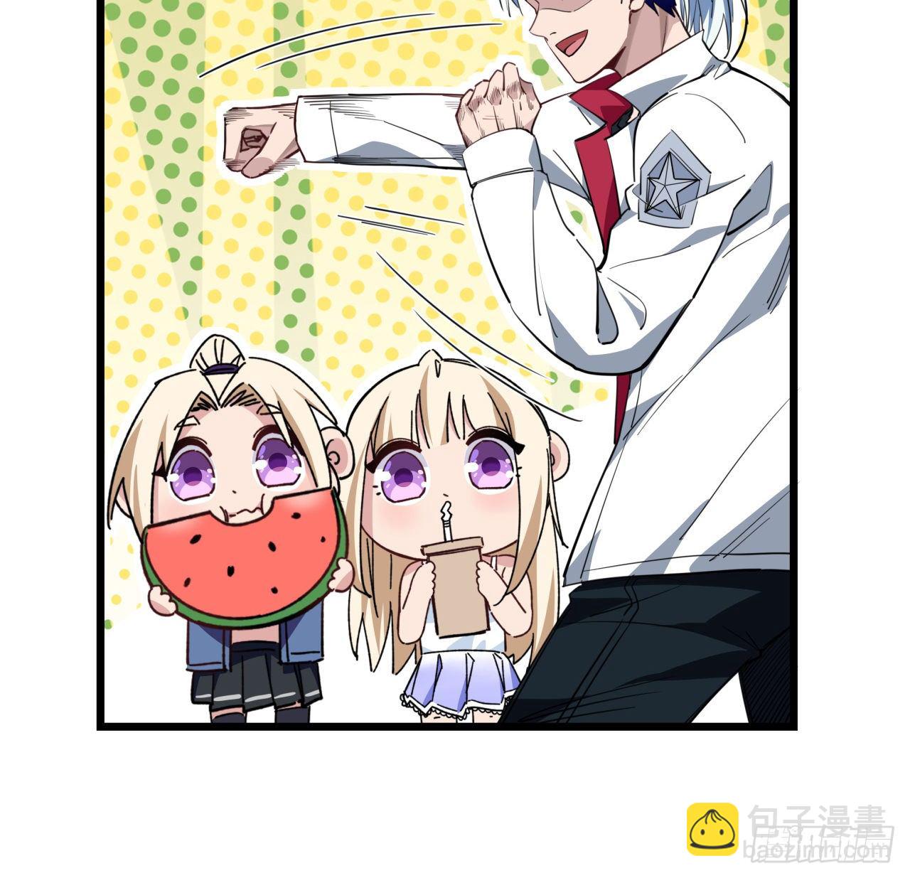 39话 有奶便是娘(1/2)-第40话