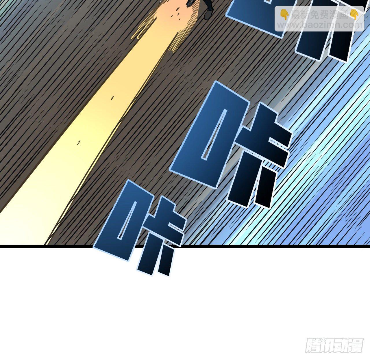 39话 有奶便是娘(1/2)-第40话