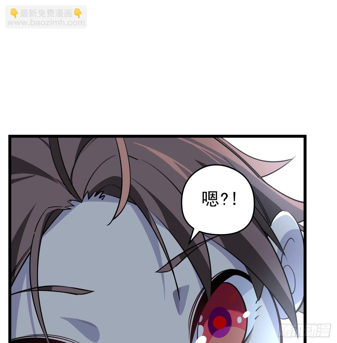39话 有奶便是娘(1/2)-第40话