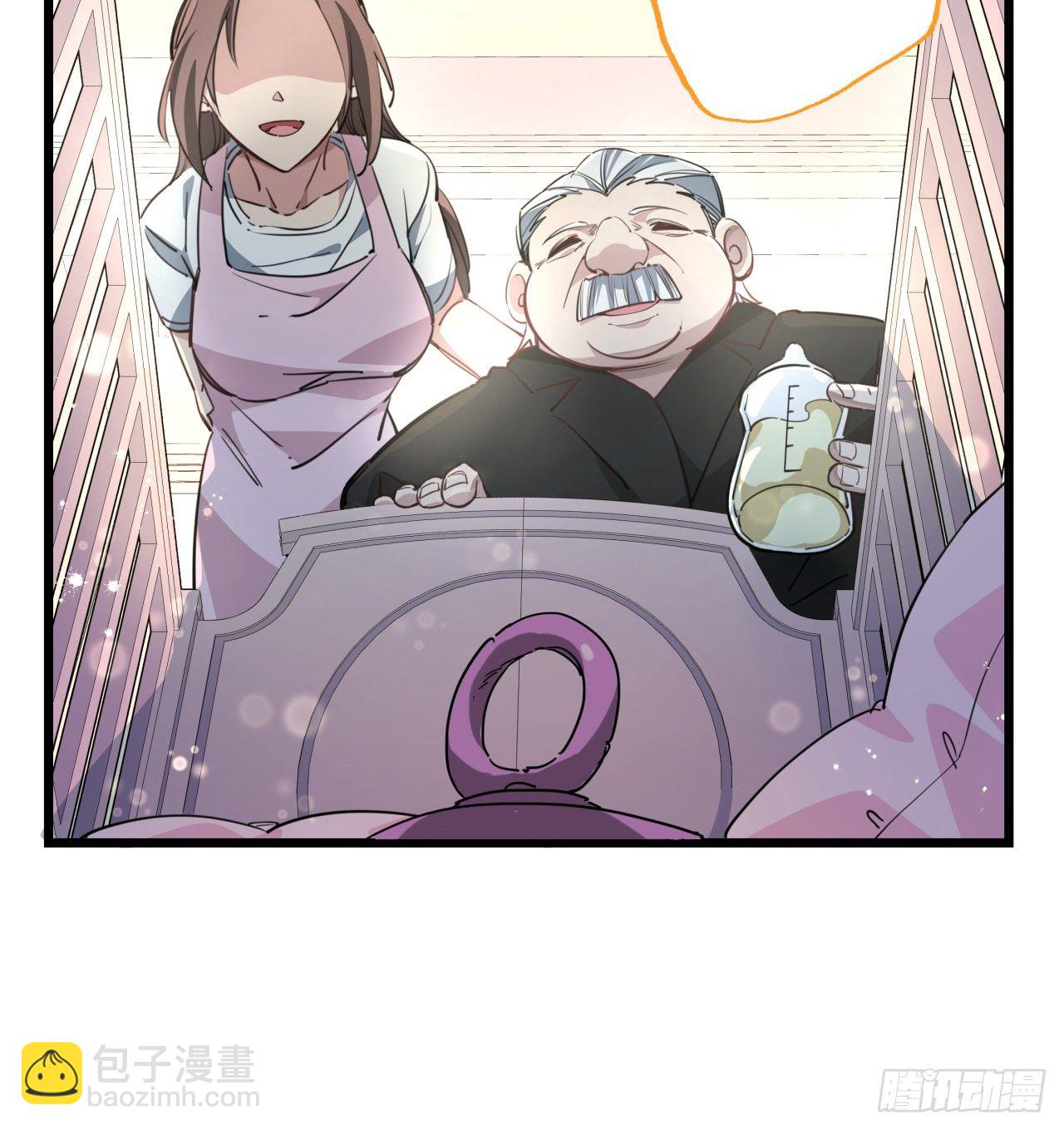 39话 有奶便是娘(1/2)-第40话