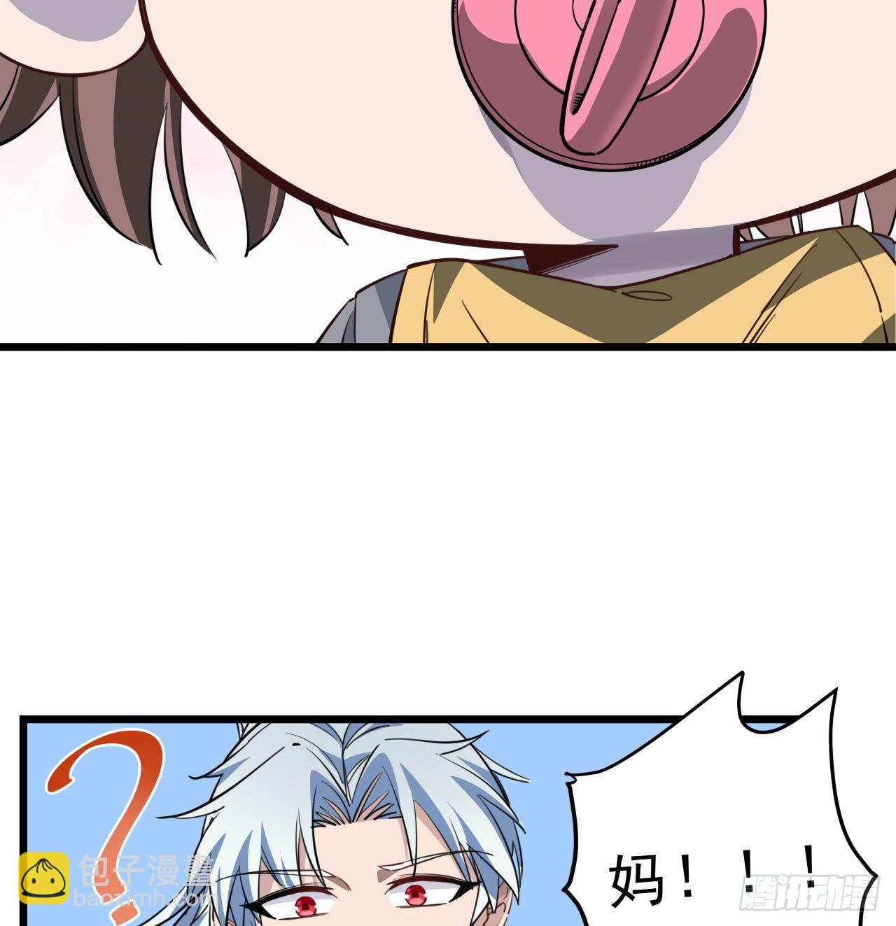 39话 有奶便是娘(1/2)-第40话