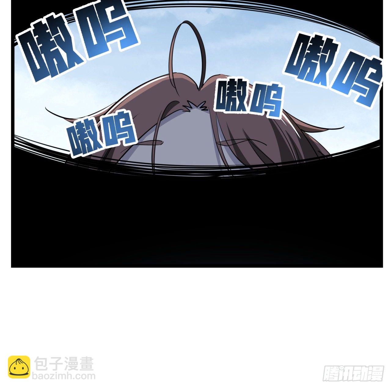 41话 你就叫郝乖吧(1/2)-第42话