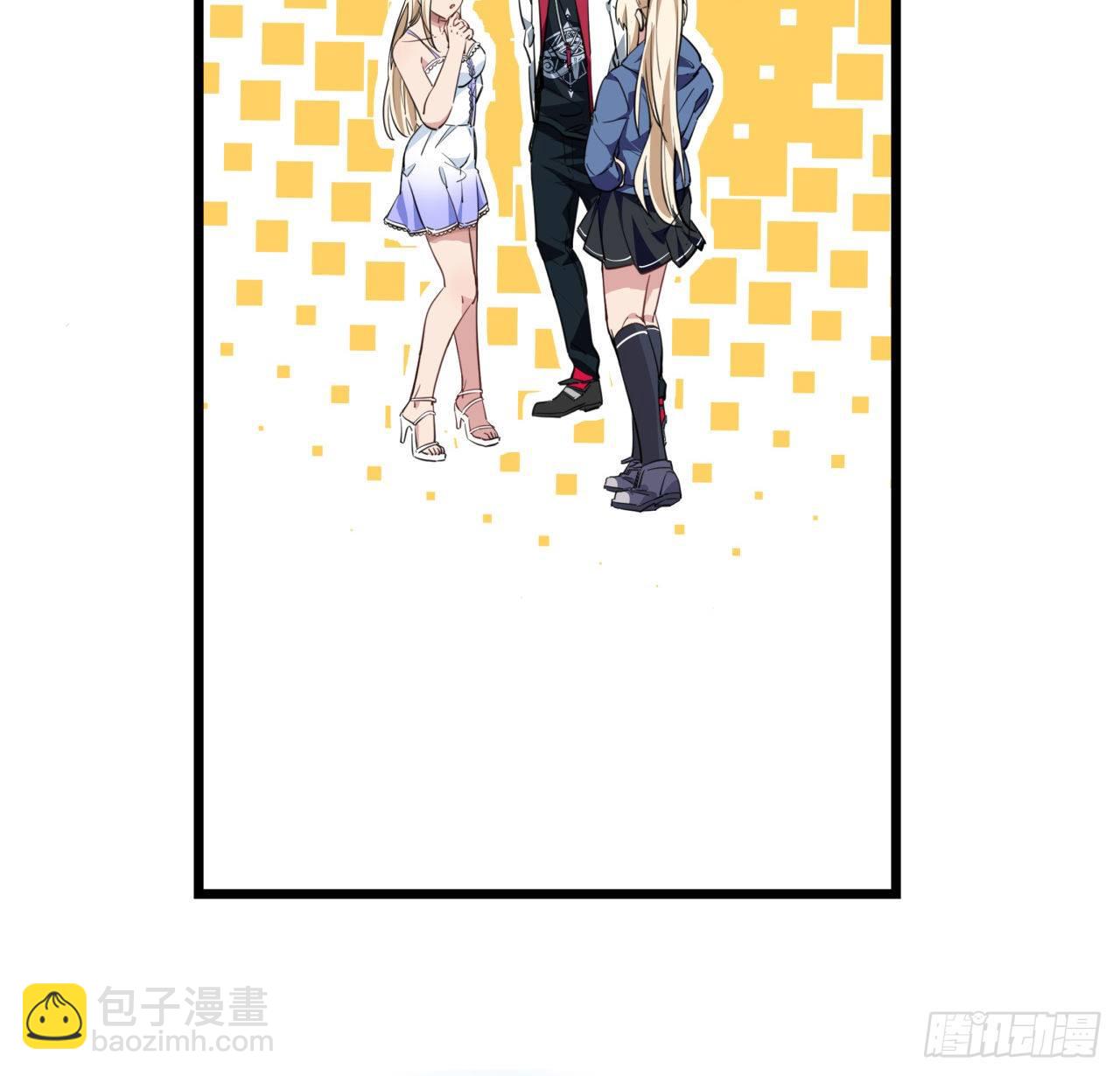 41话 你就叫郝乖吧(1/2)-第42话