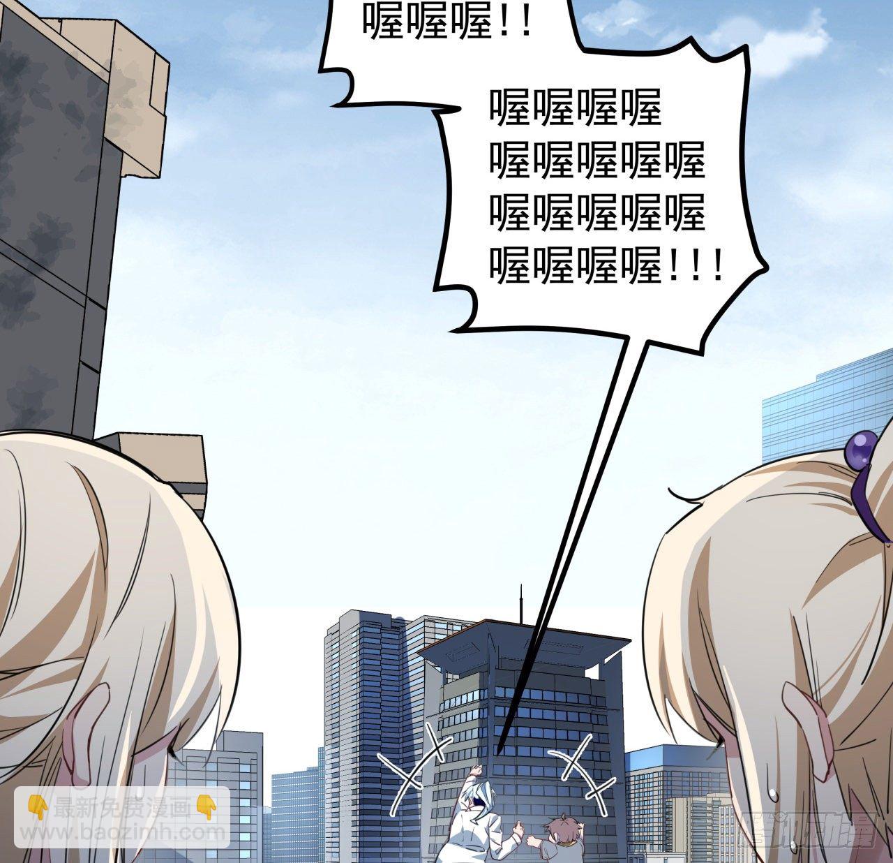 41话 你就叫郝乖吧(1/2)-第42话