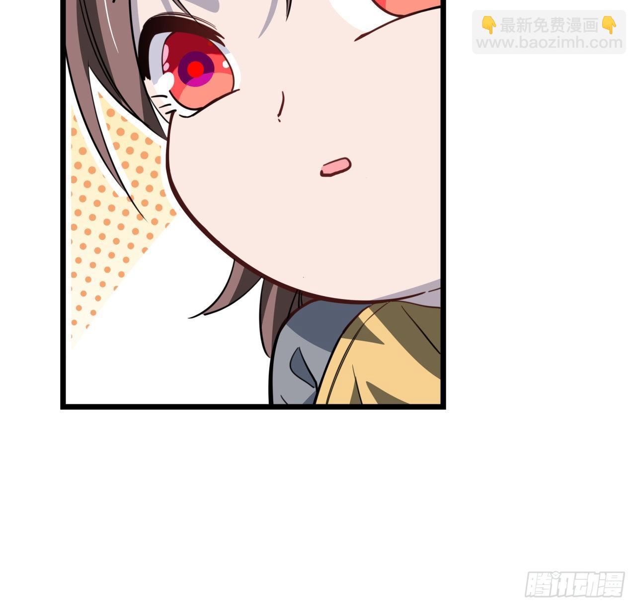 41话 你就叫郝乖吧(1/2)-第42话