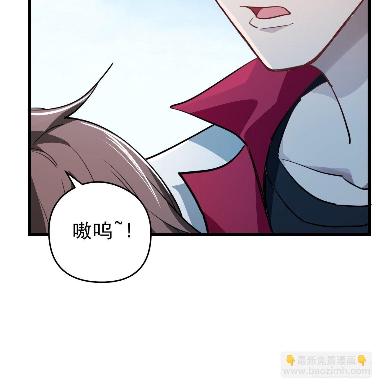 41话 你就叫郝乖吧(1/2)-第42话