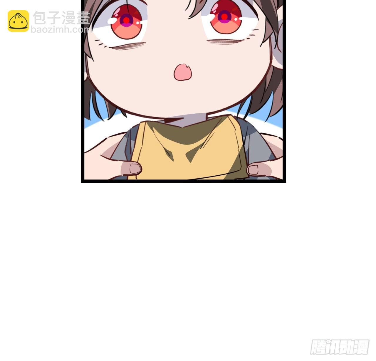 41话 你就叫郝乖吧(1/2)-第42话