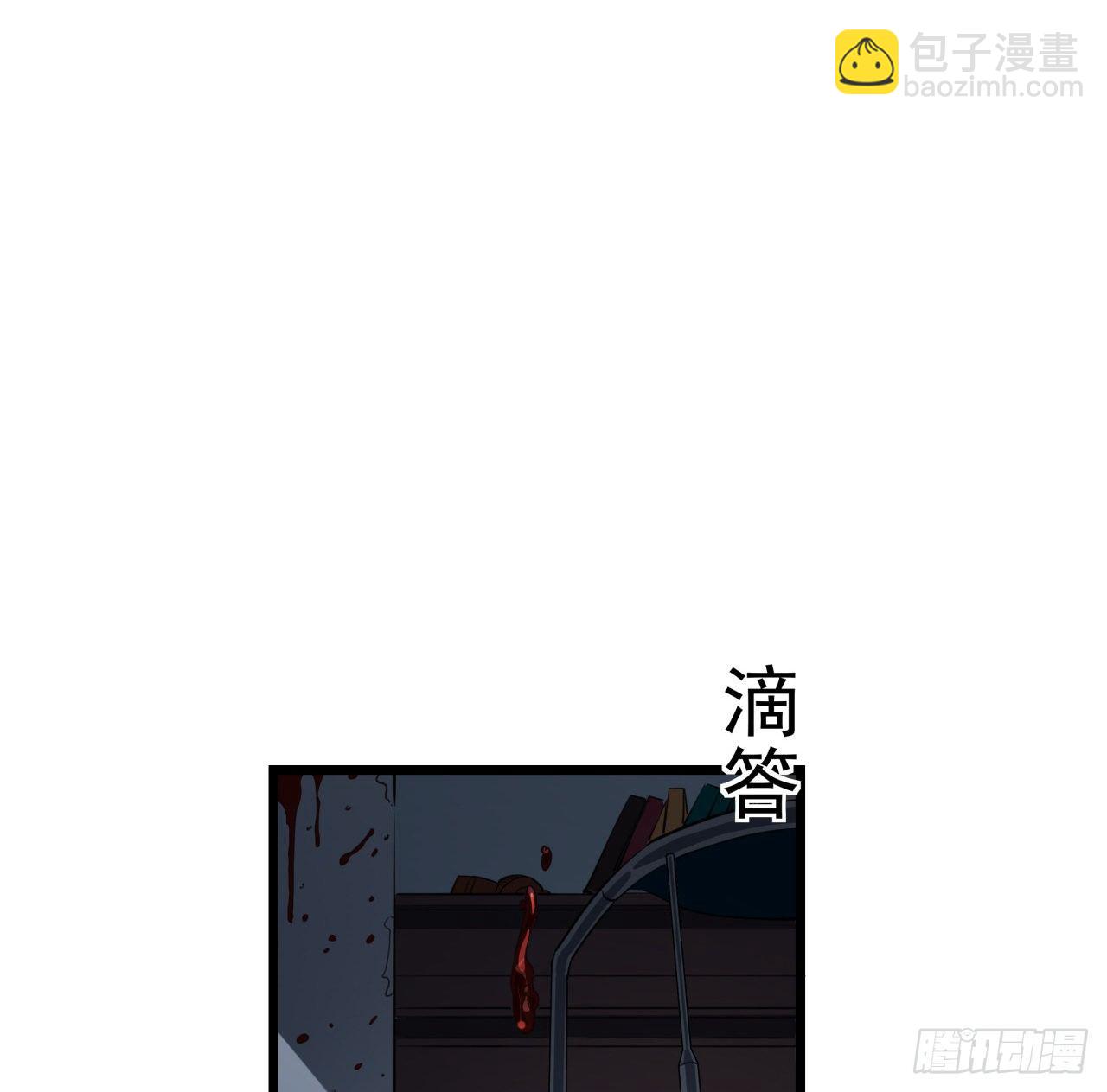 41话 你就叫郝乖吧(1/2)-第42话