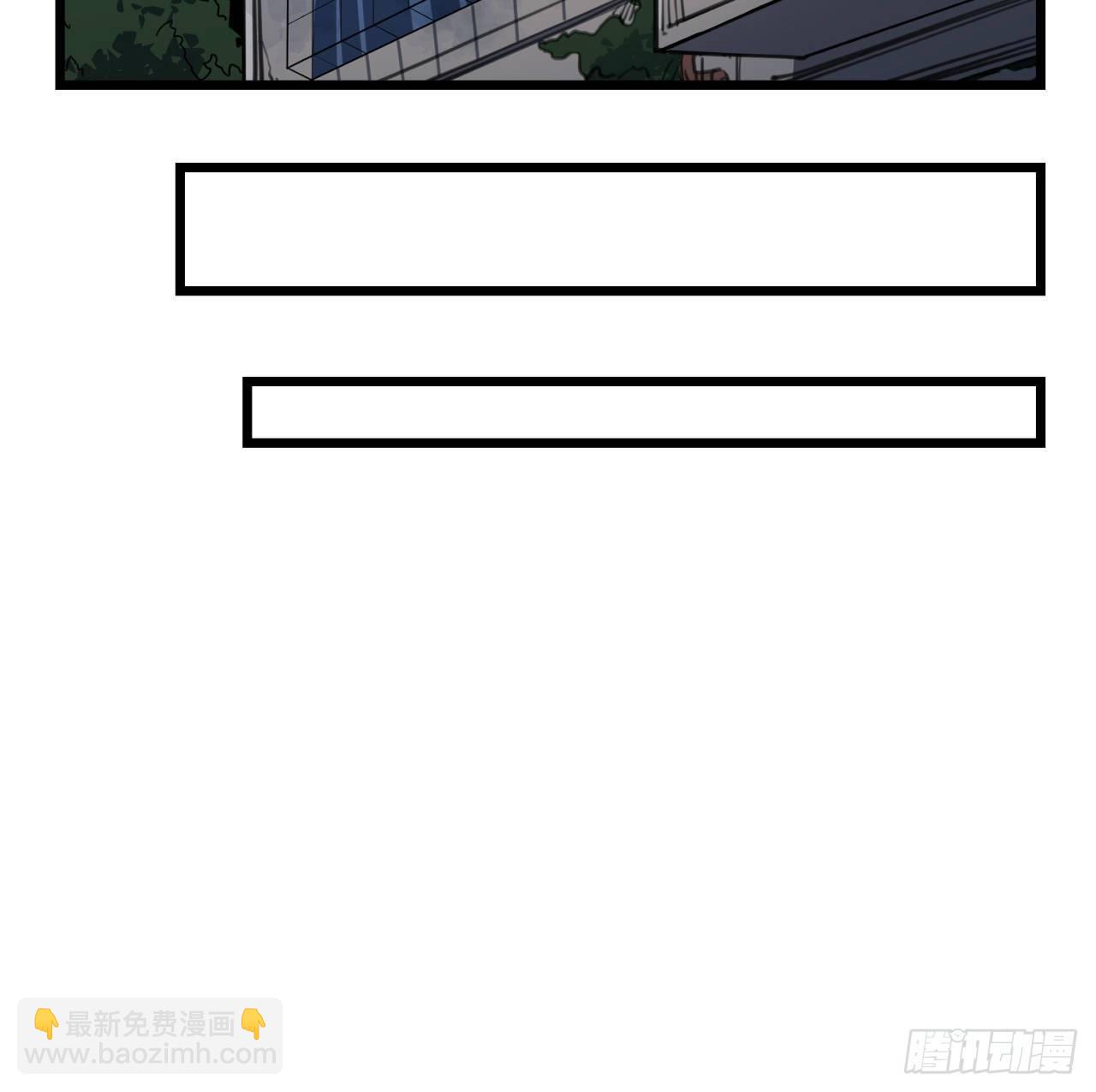 43话 末世的神秘人物(1/2)-第44话