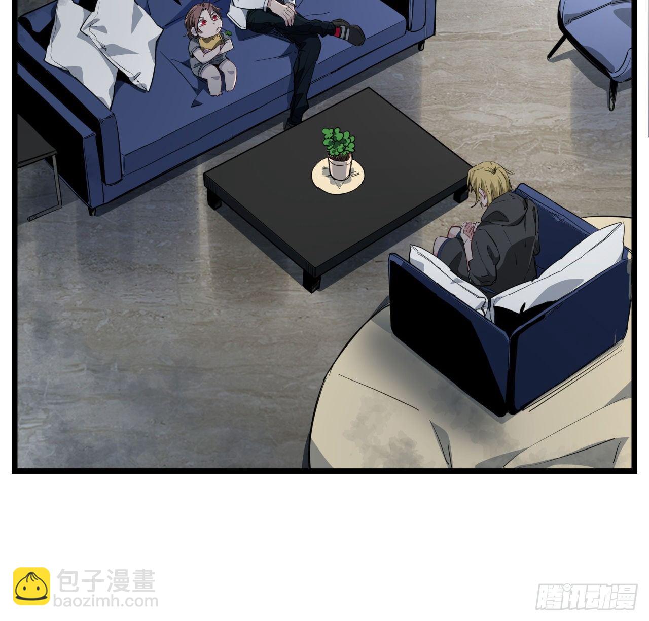 43话 末世的神秘人物(1/2)-第44话