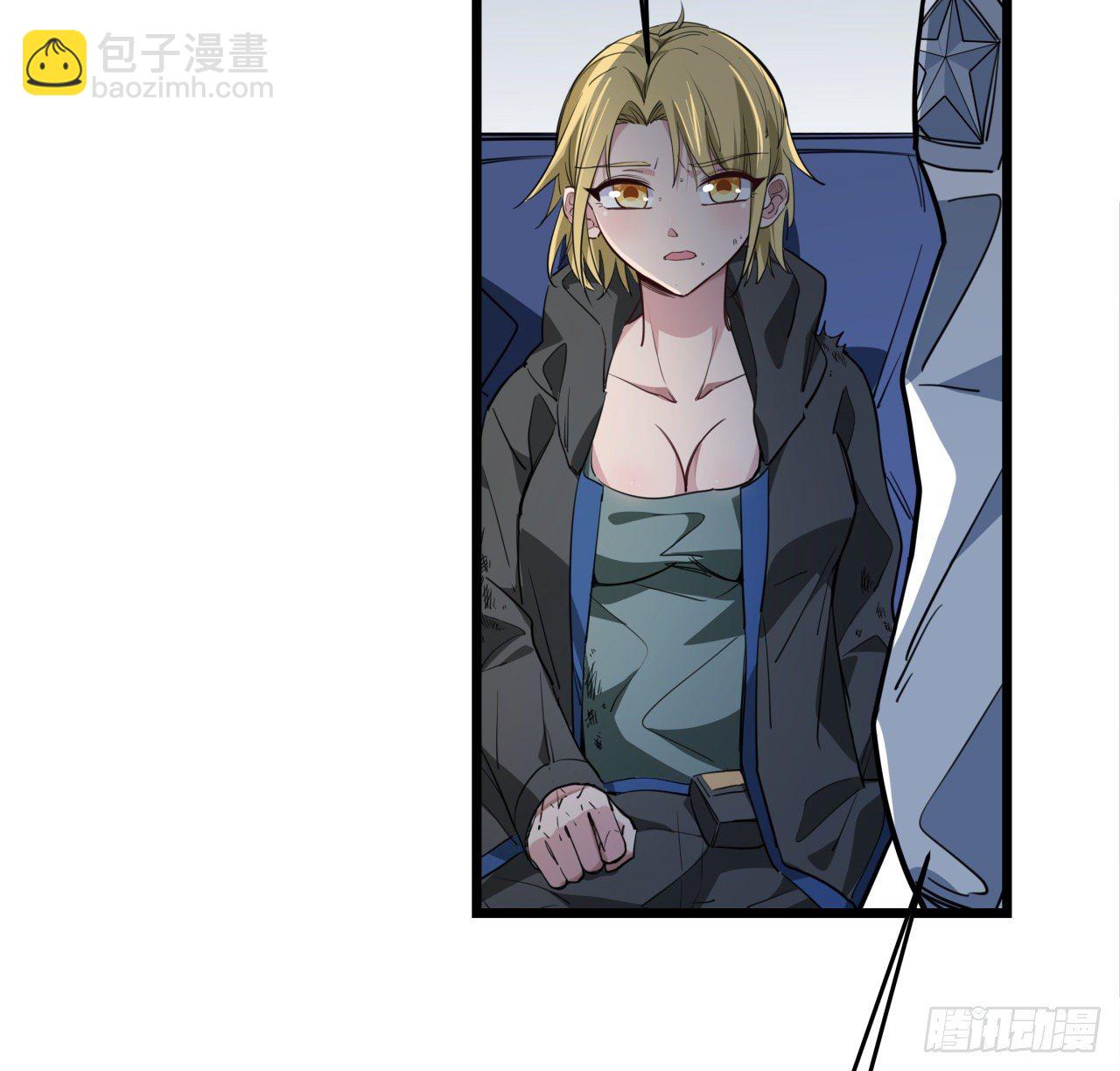 43话 末世的神秘人物(1/2)-第44话