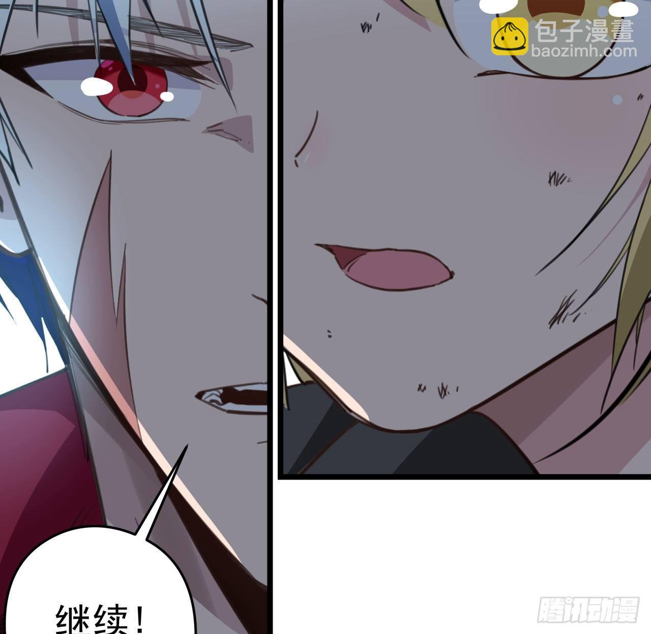 43话 末世的神秘人物(1/2)-第44话