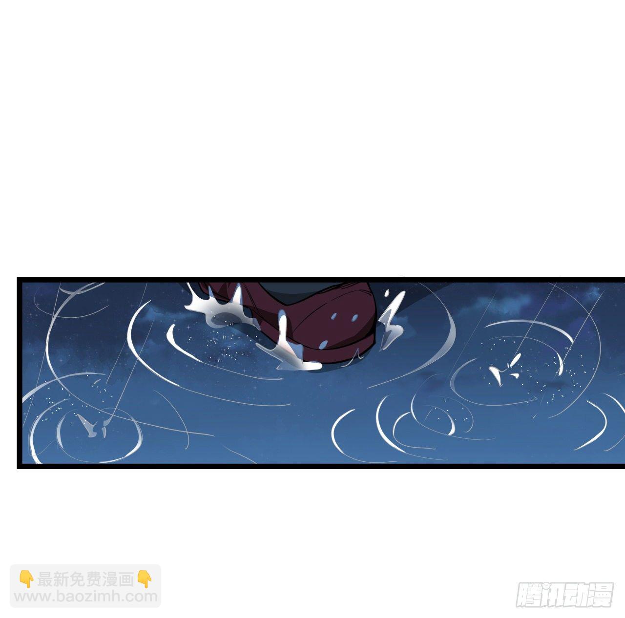 43话 末世的神秘人物(1/2)-第44话