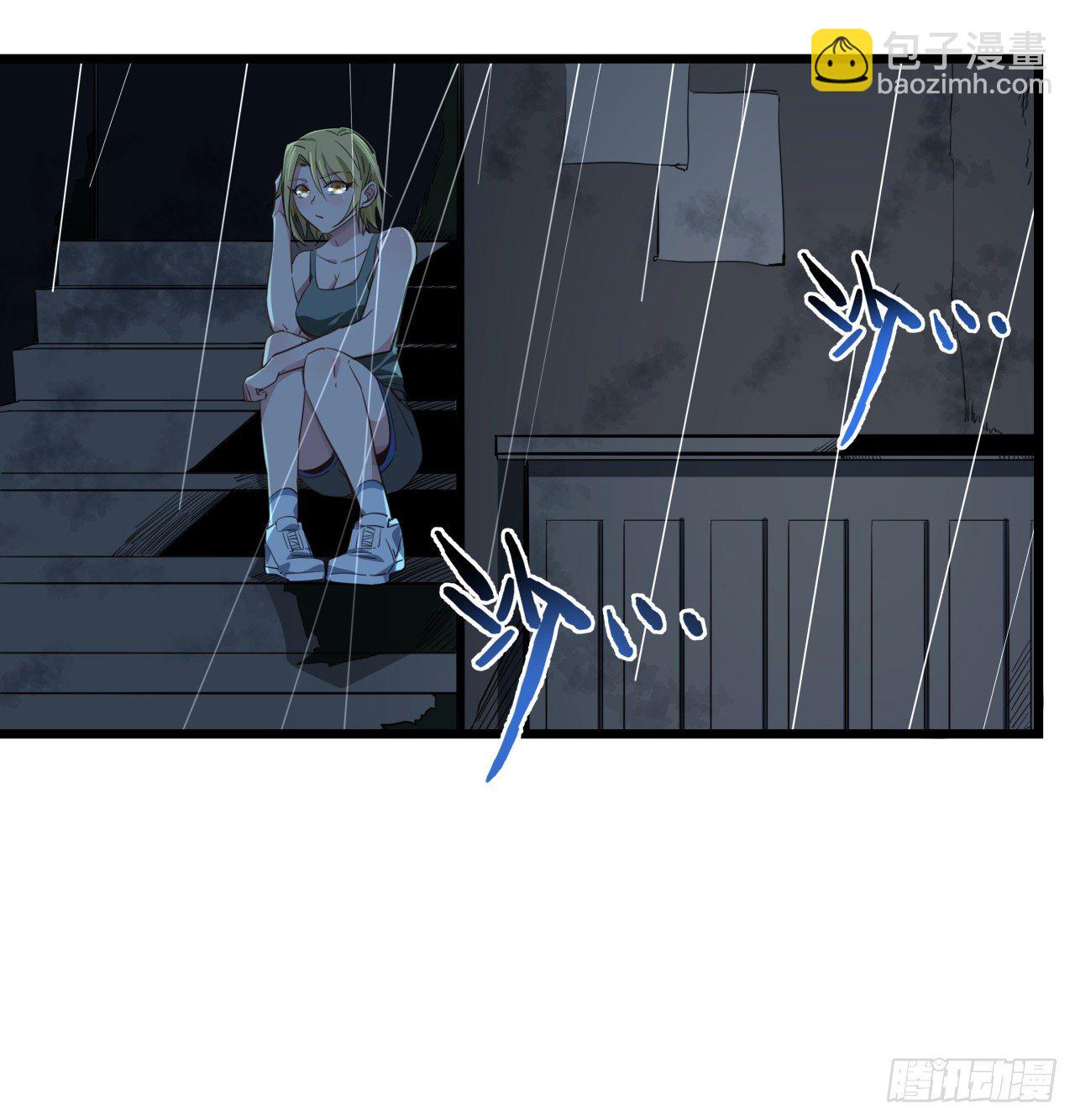 43话 末世的神秘人物(1/2)-第44话