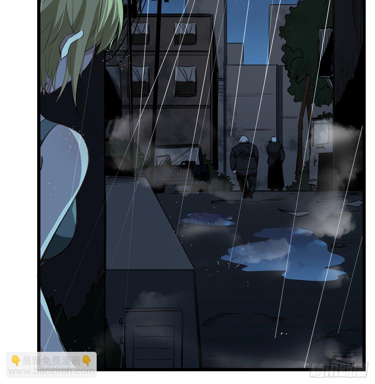 43话 末世的神秘人物(1/2)-第44话