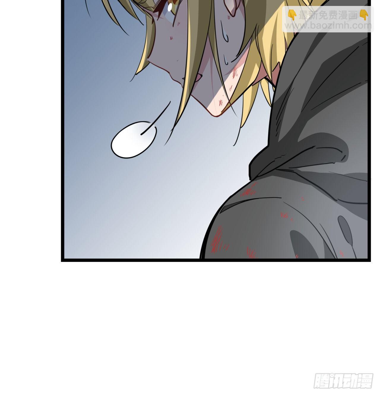 43话 末世的神秘人物(1/2)-第44话