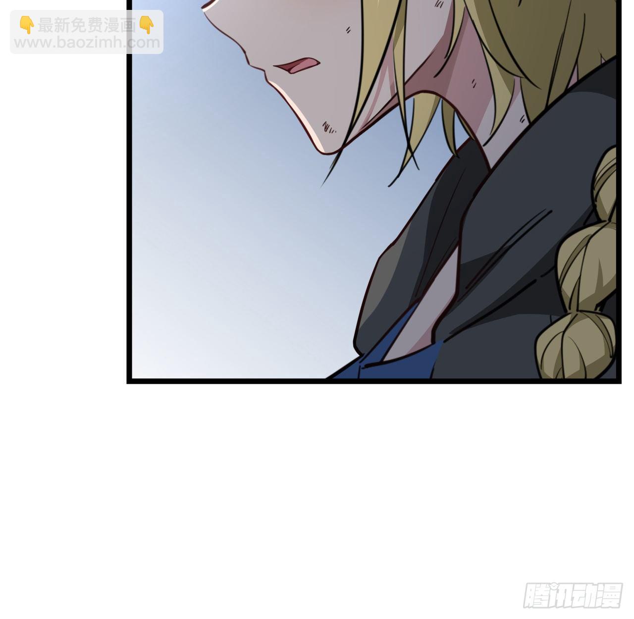 43话 末世的神秘人物(1/2)-第44话