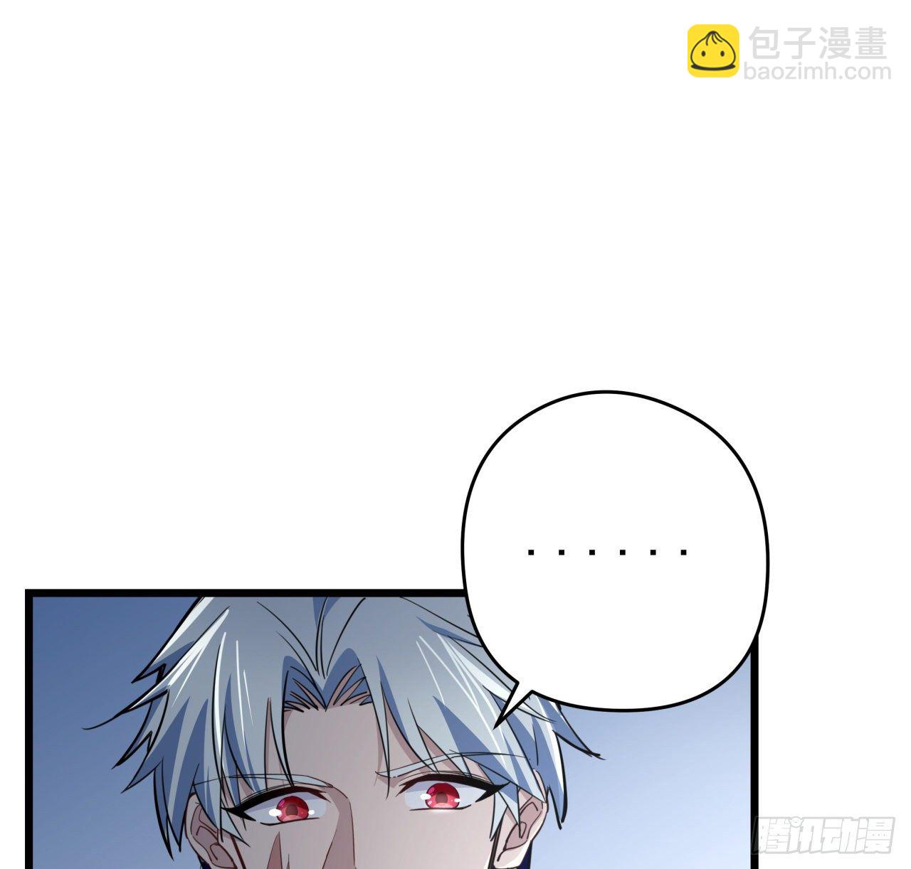 43话 末世的神秘人物(1/2)-第44话